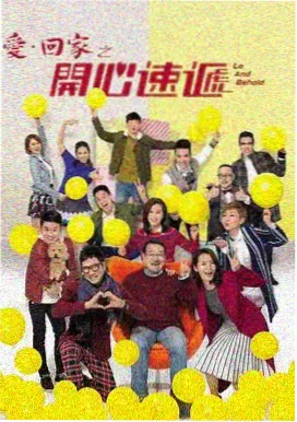 青青河边草同名主题曲
